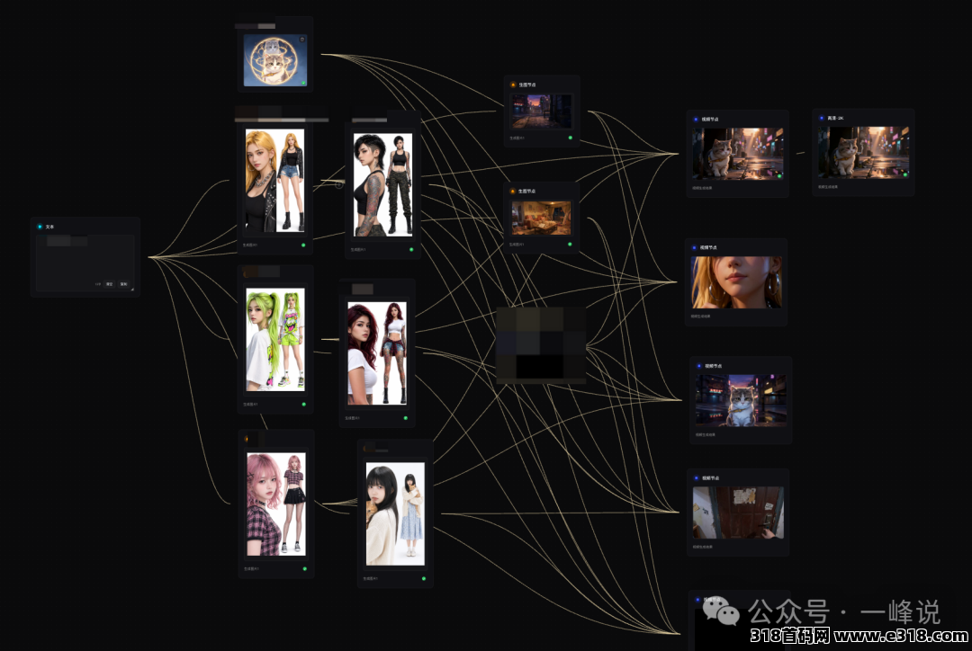 右豹邀请码相关截图1
