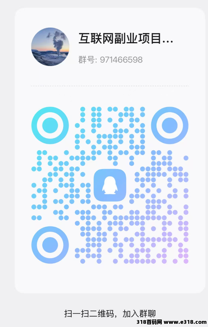 右豹邀请码相关截图3