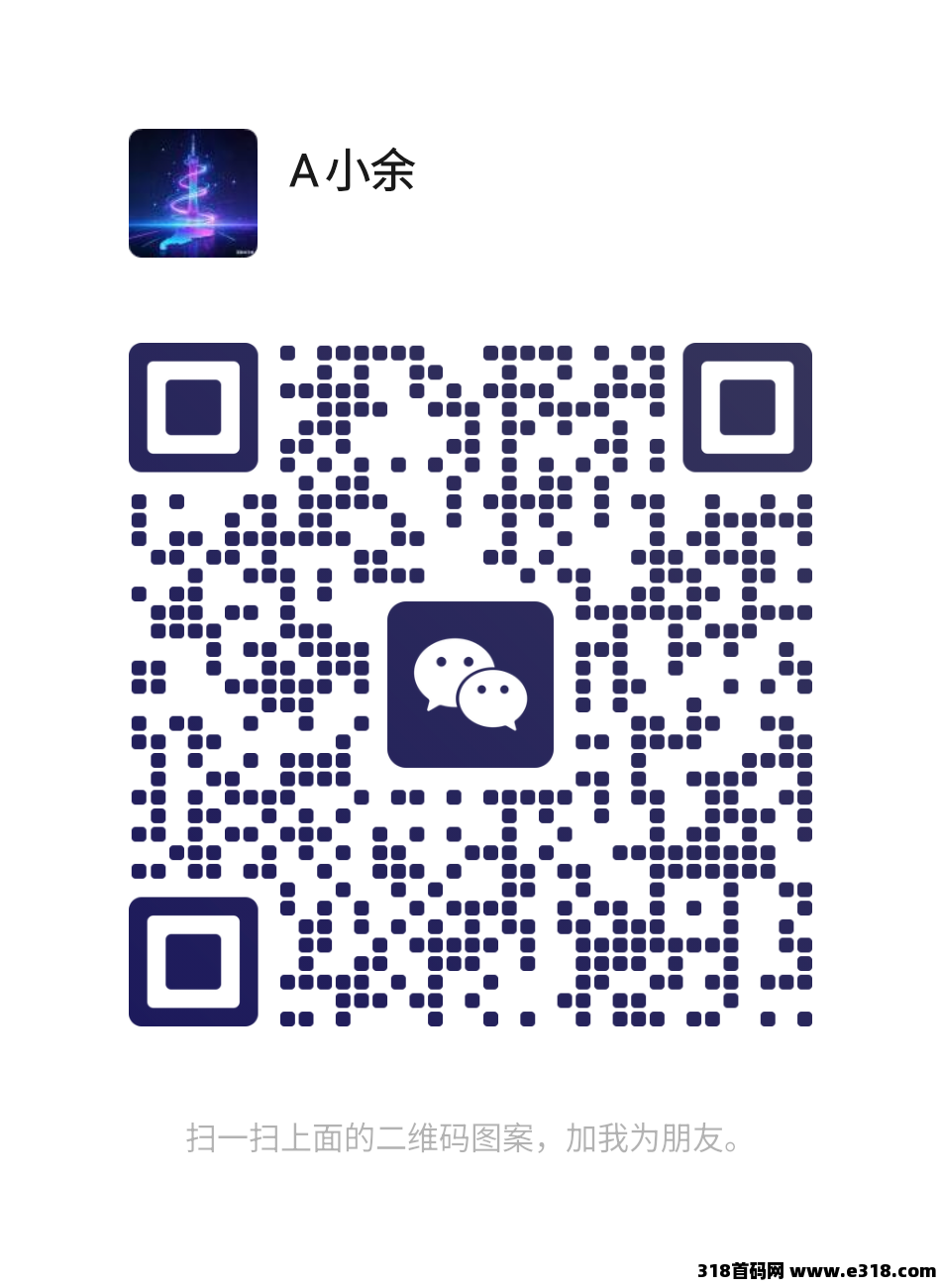 友梦联盟（长久稳定项目）相关截图1