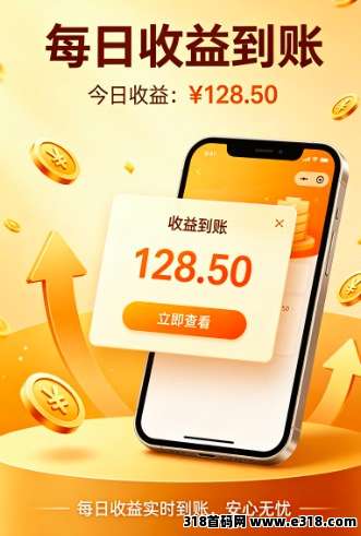 【首码评测】真实可落地传奇搬砖：玩法说明、提现门槛与风险提示封面图
