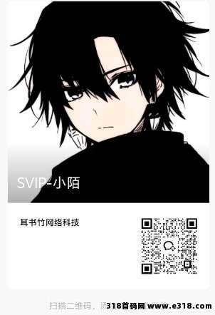 真实靠谱传奇搬砖相关截图1