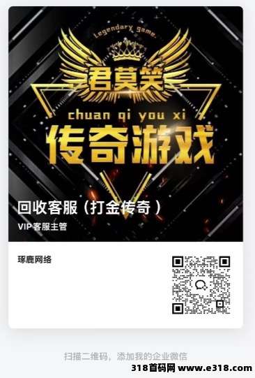 最稳回报相关截图1