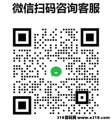 2026全新风口项目——好物带货达人相关截图1