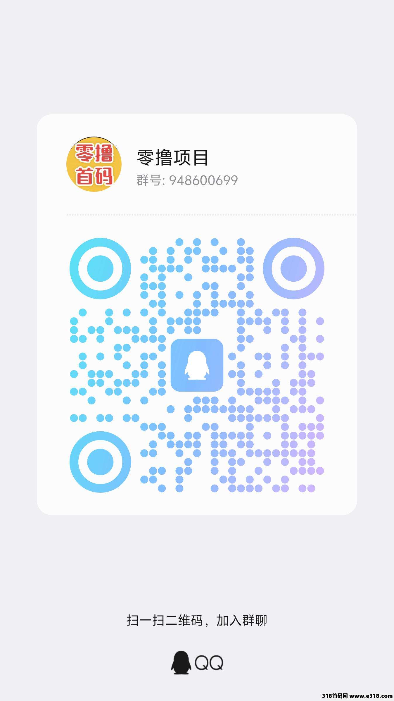 萌动日记相关截图3