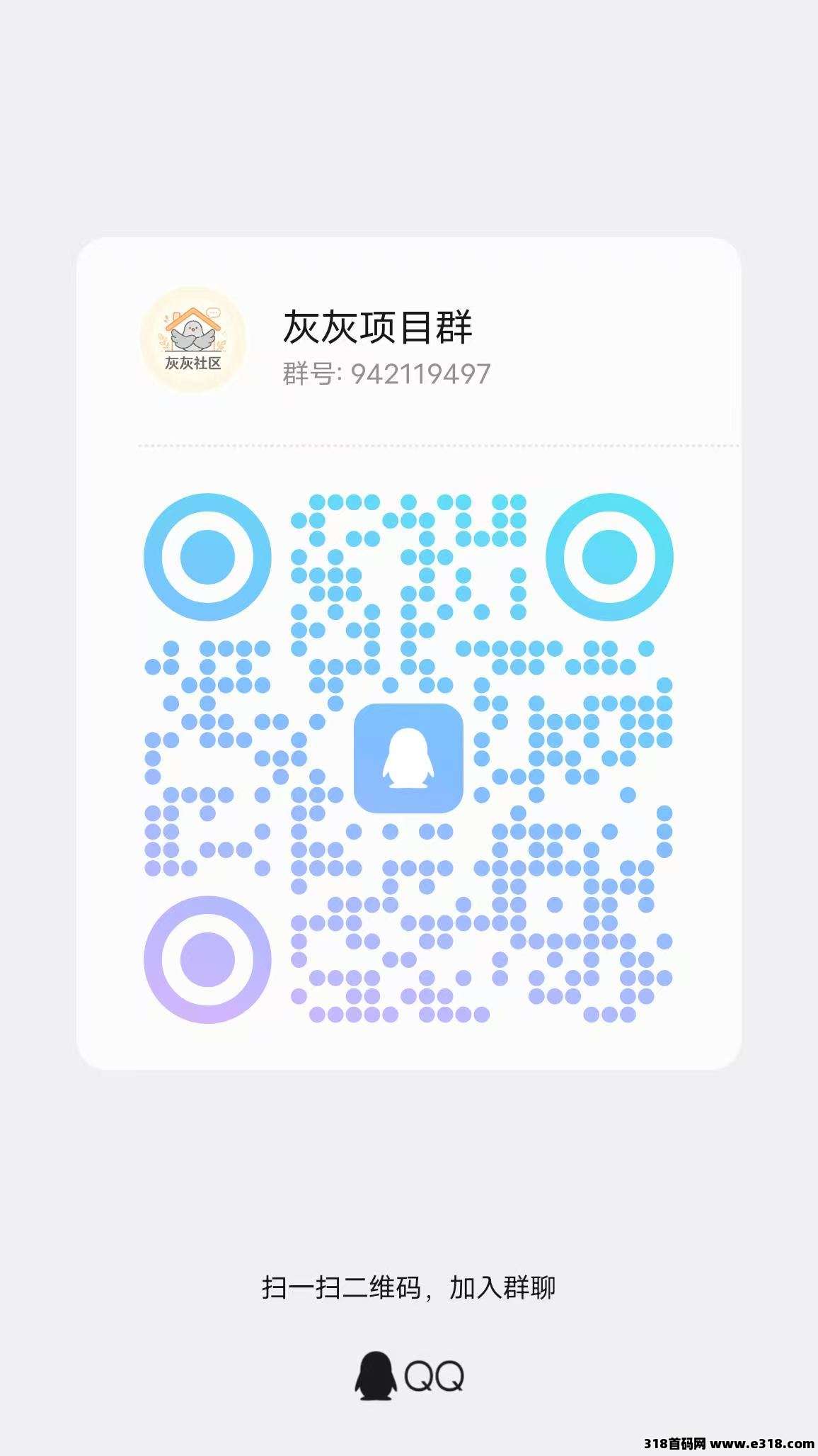 赏金联盟0撸卷轴大放水相关截图2