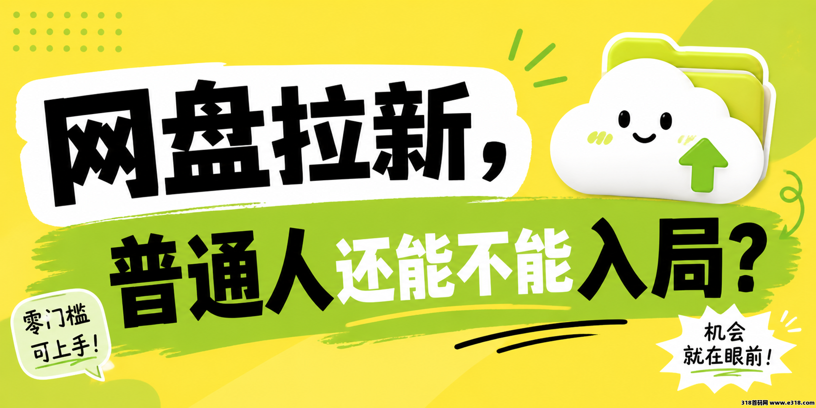 日常网购比价实测相关截图4