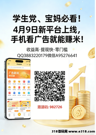 古文盒子（个人相关截图3