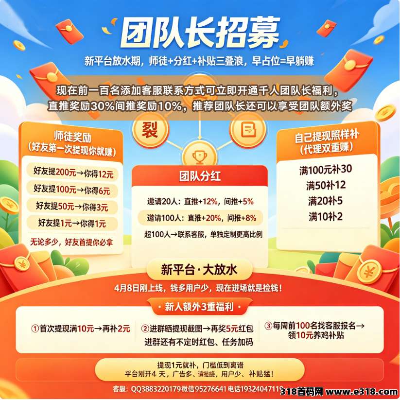 古文盒子（个人相关截图4