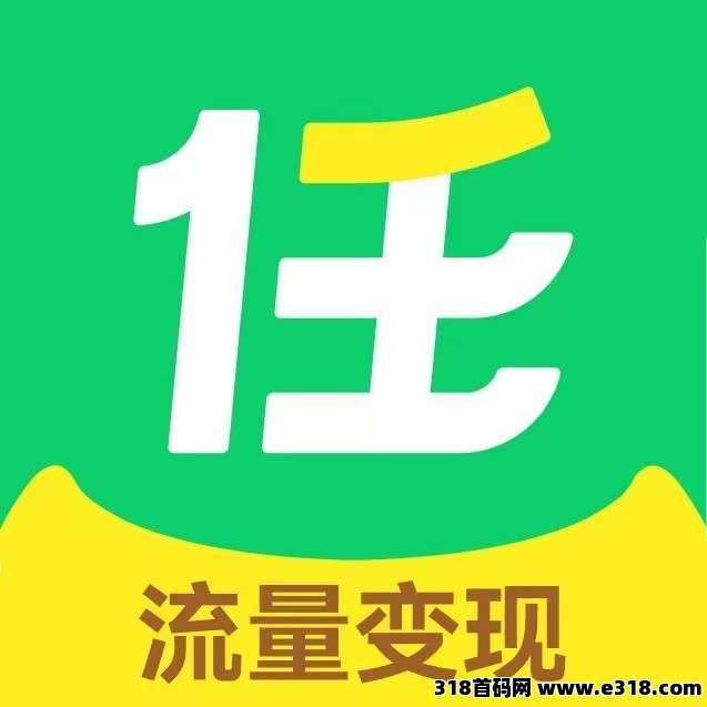 【首码评测】任推邦APP官网在哪里：玩法说明、提现门槛与风险提示封面图
