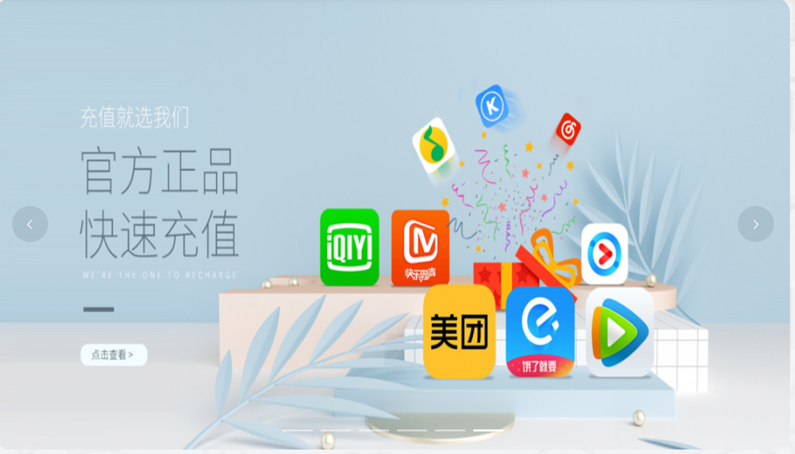屏幕截图1.png