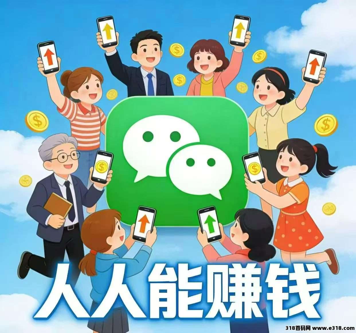 小乖盒子首码重磅来袭相关截图1