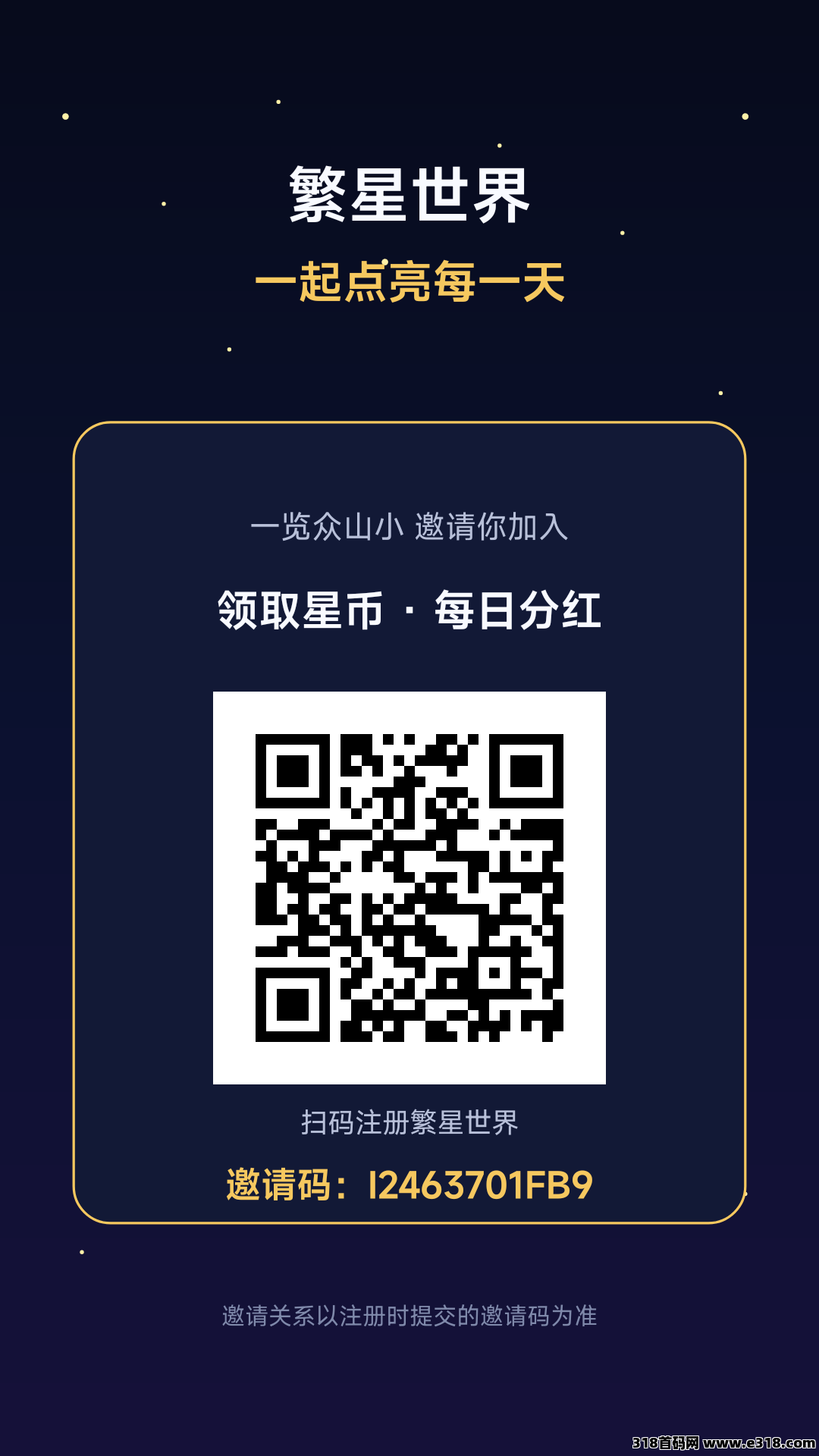 2026相关截图2