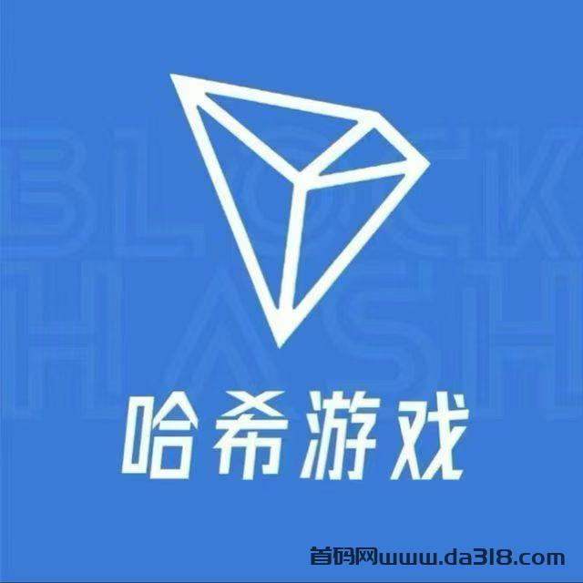 【首码评测】哈希撸金全新赛道：玩法说明、提现门槛与风险提示封面图