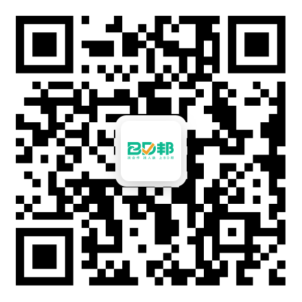 线上兼职接单平台推荐｜BD 邦副业怎么玩项目怎么样？2026最新资料、玩法与风险评测封面图