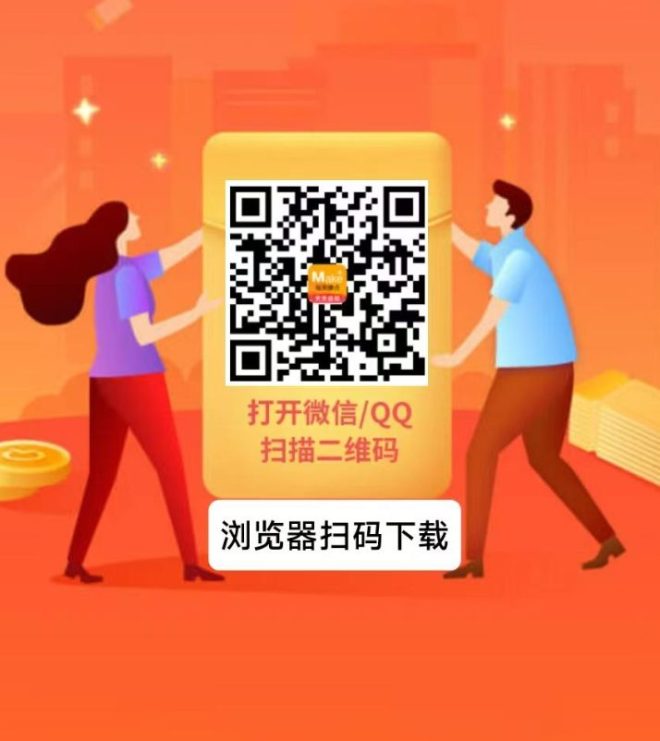 玩赚小故事看小说零撸：领保底收益多机放大，自玩推广双路径都能出收益封面图