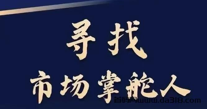 达斯克量化机器人，24小时靠策略捕捉行情，自动波段买卖做单，让机器替你盯盘！封面图