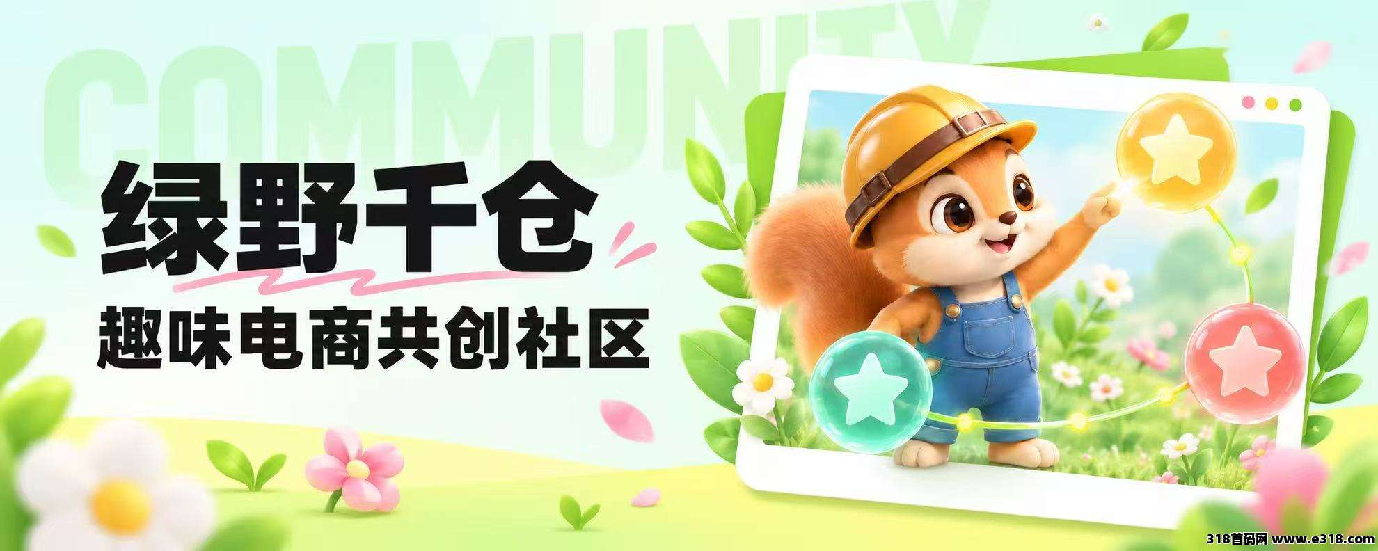 正文图片