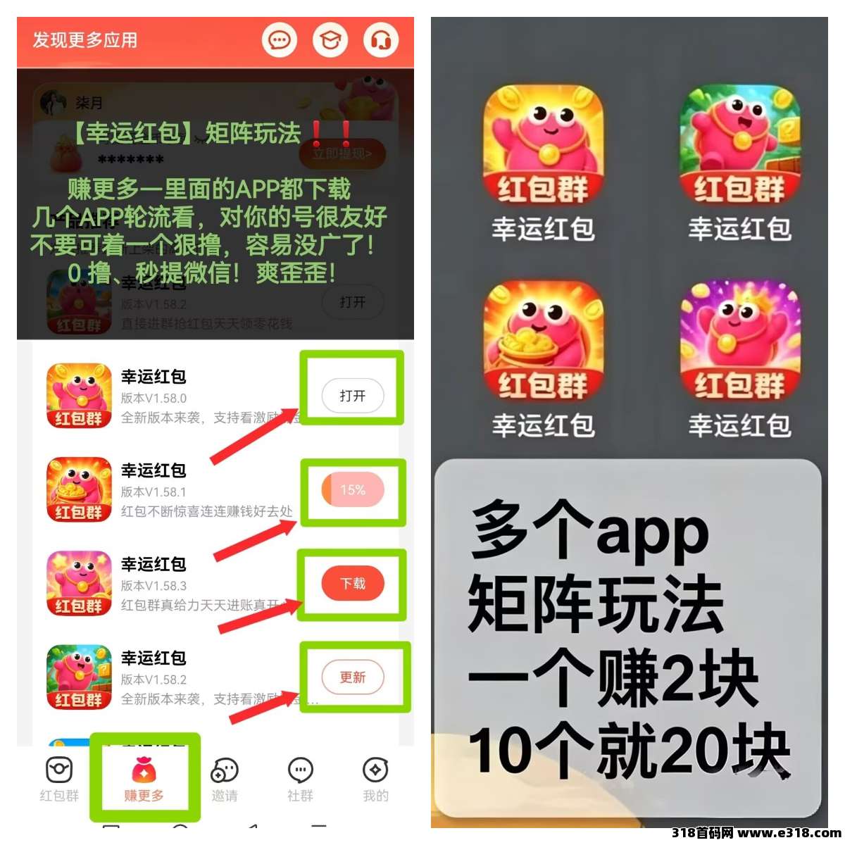 正文图片