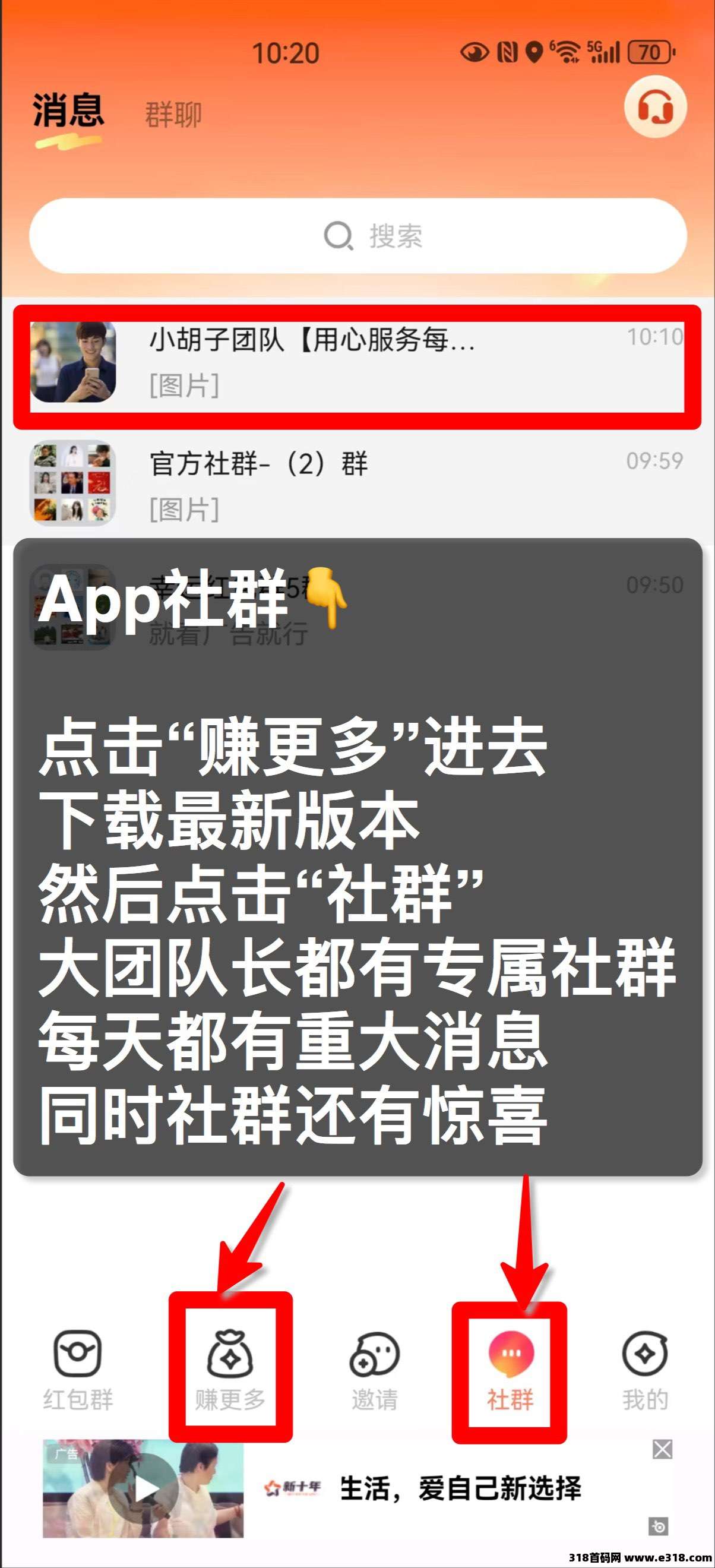 正文图片