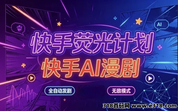 正文图片