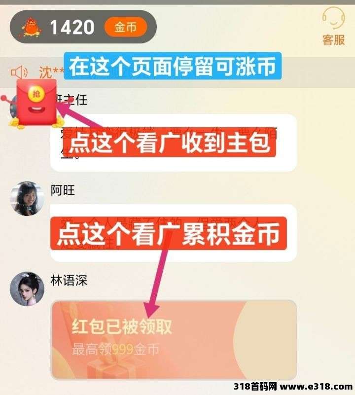 正文图片