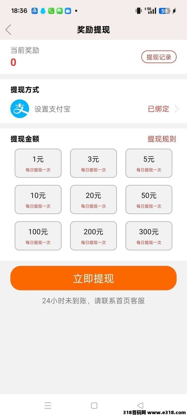 正文图片