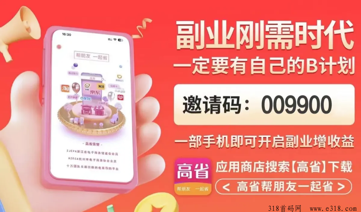 正文图片