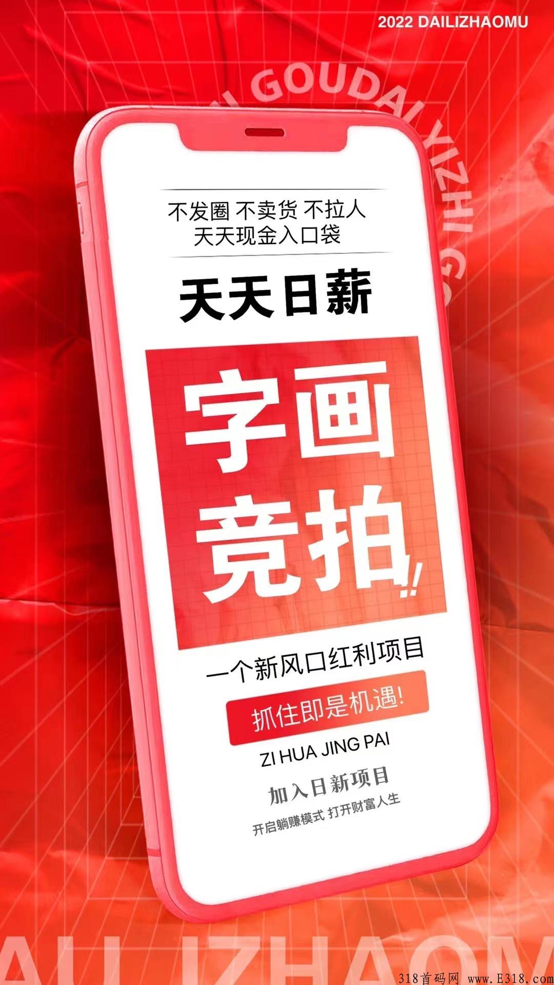 正文图片
