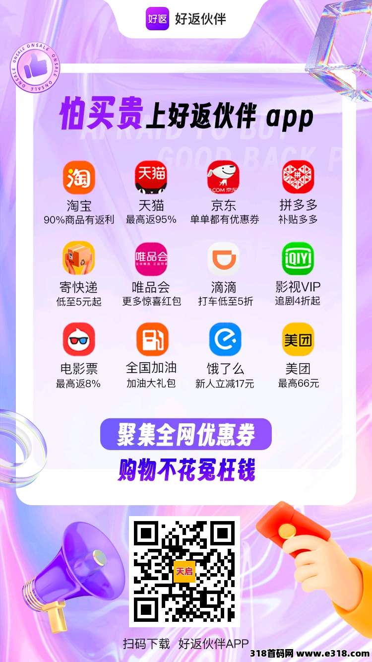 正文图片