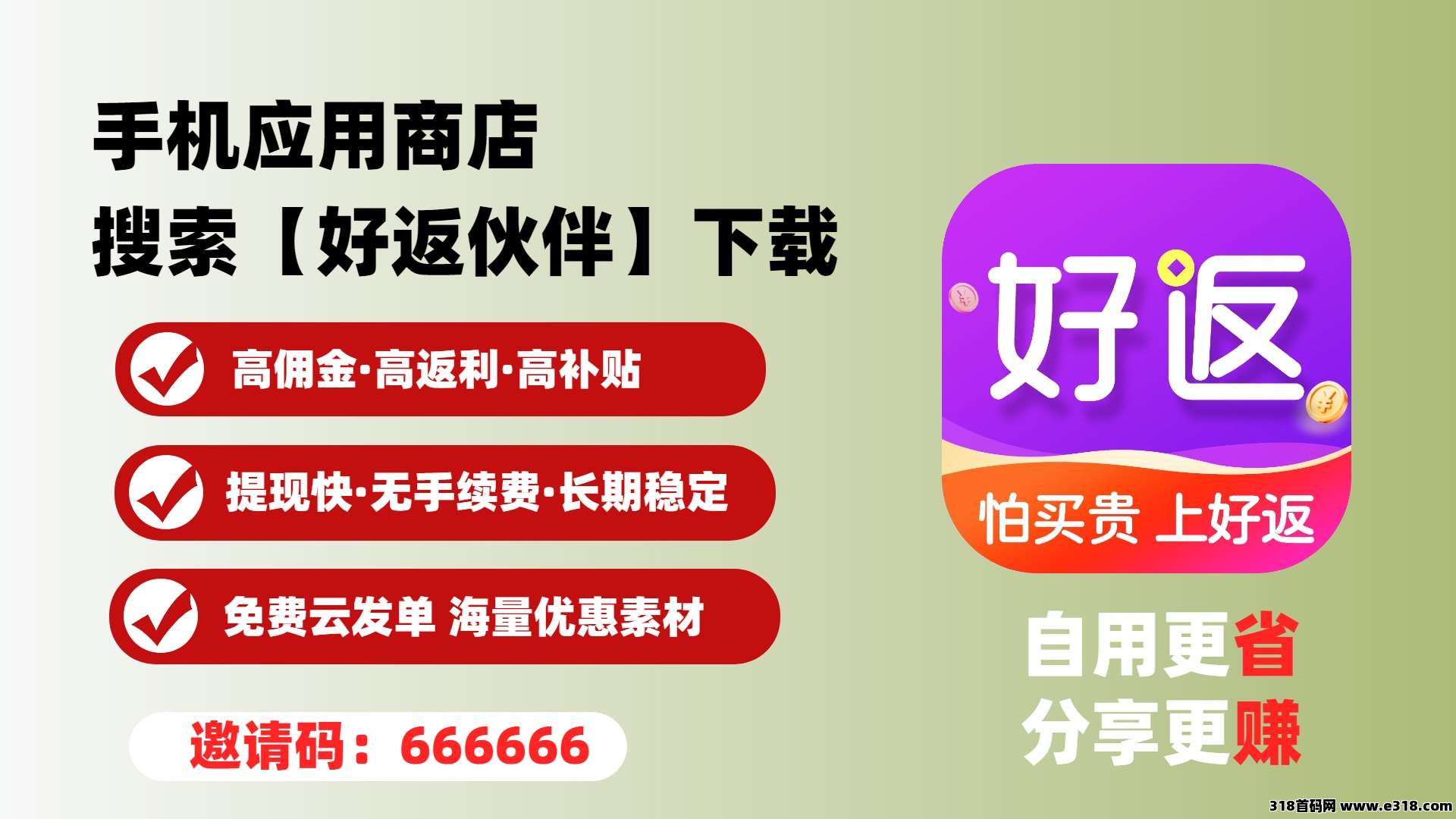 正文图片