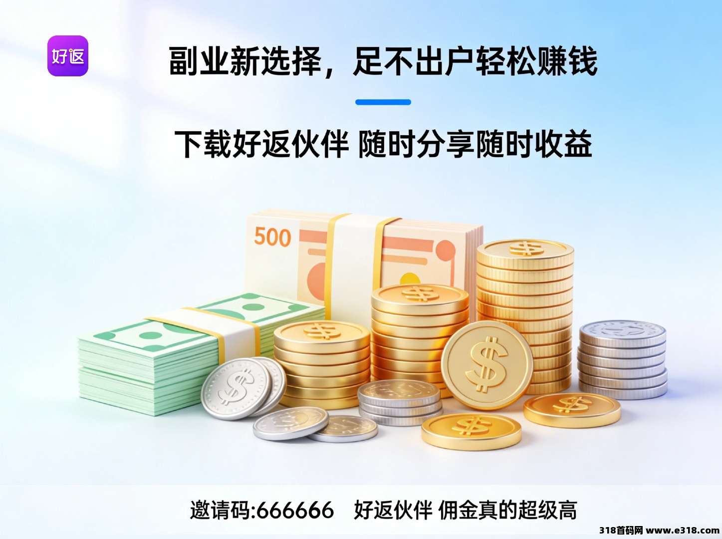 正文图片
