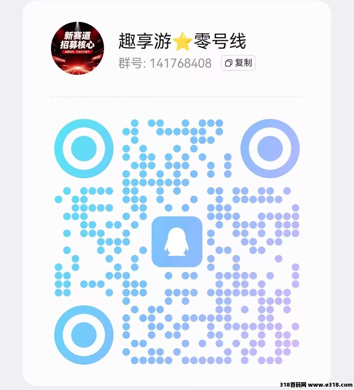 正文图片