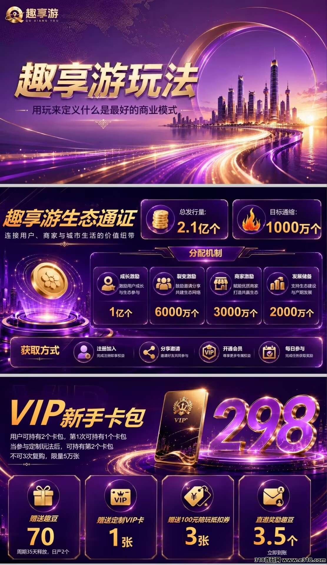 正文图片