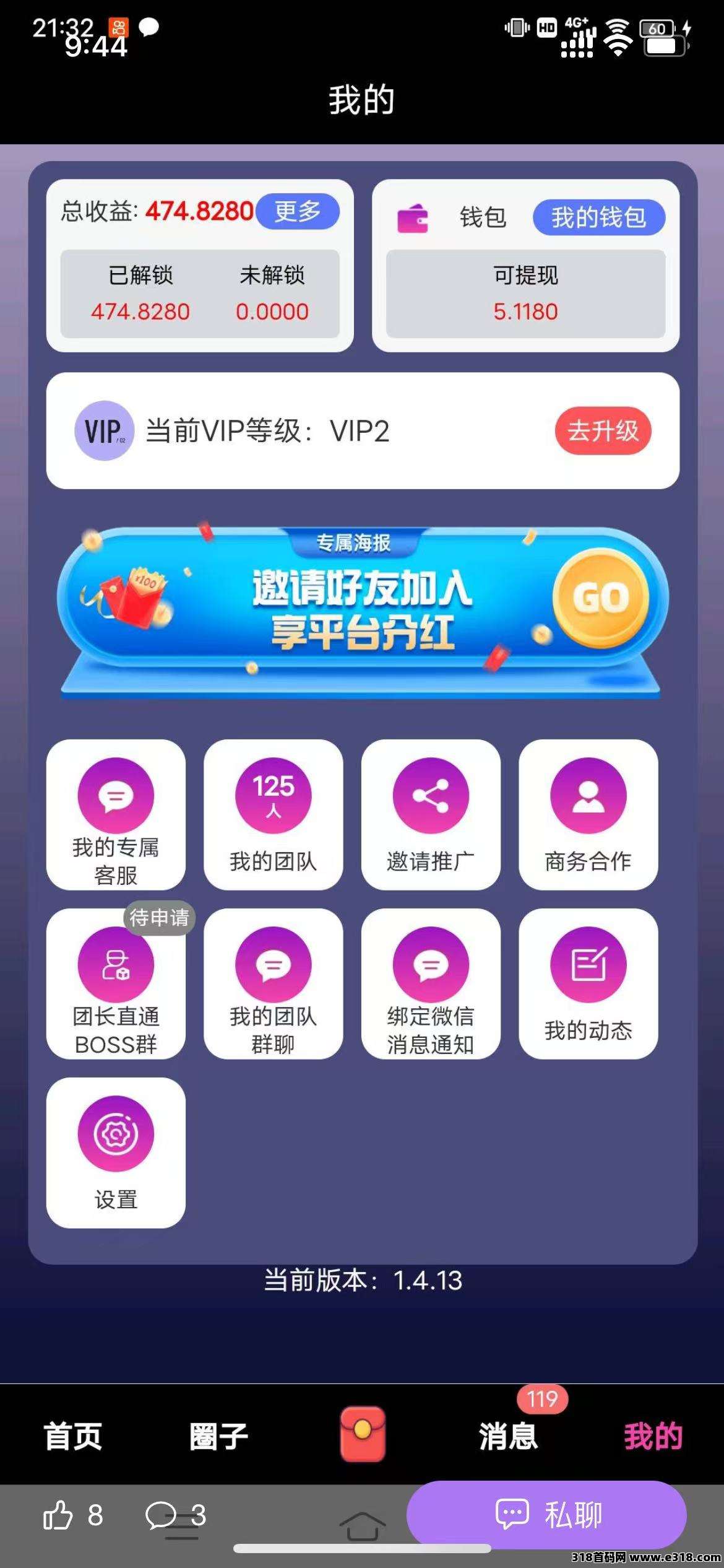 正文图片