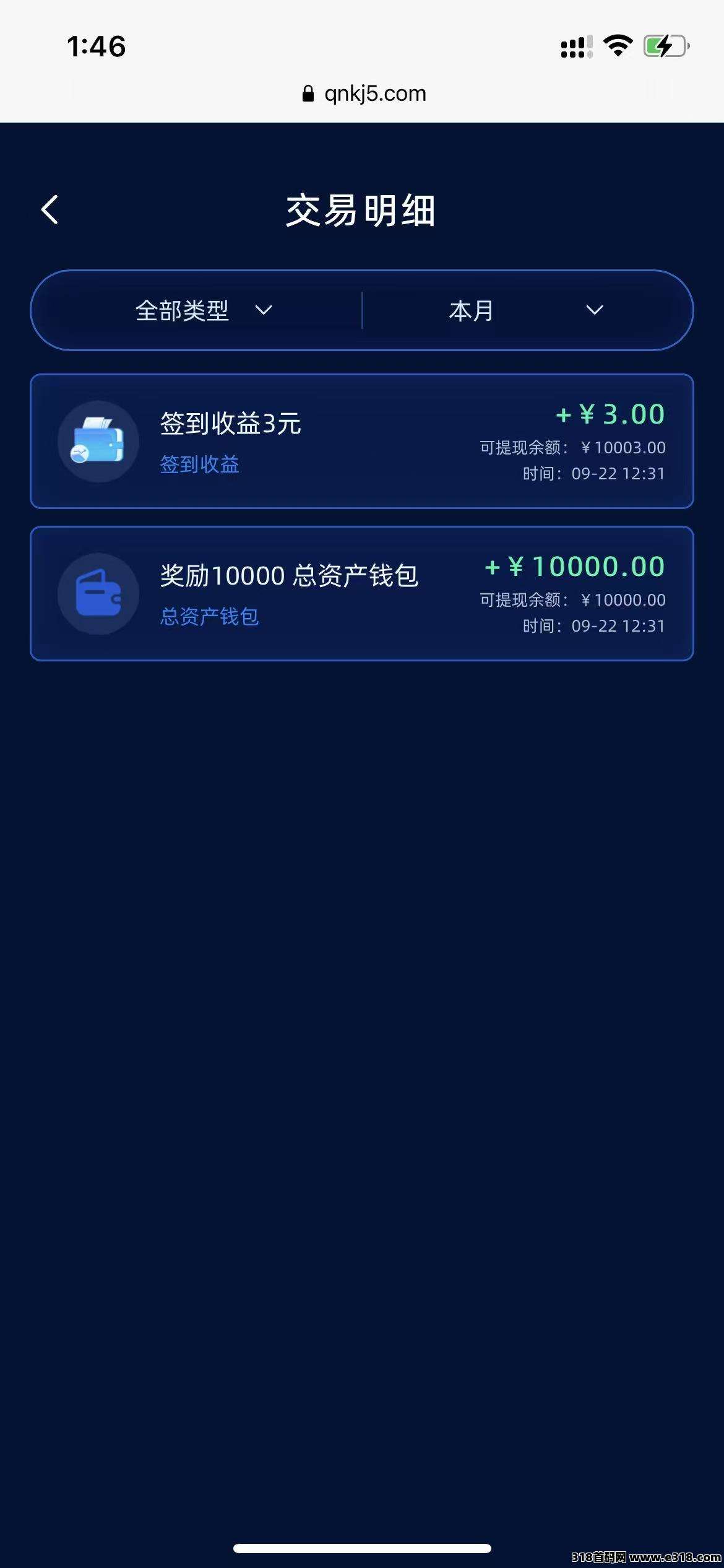 正文图片