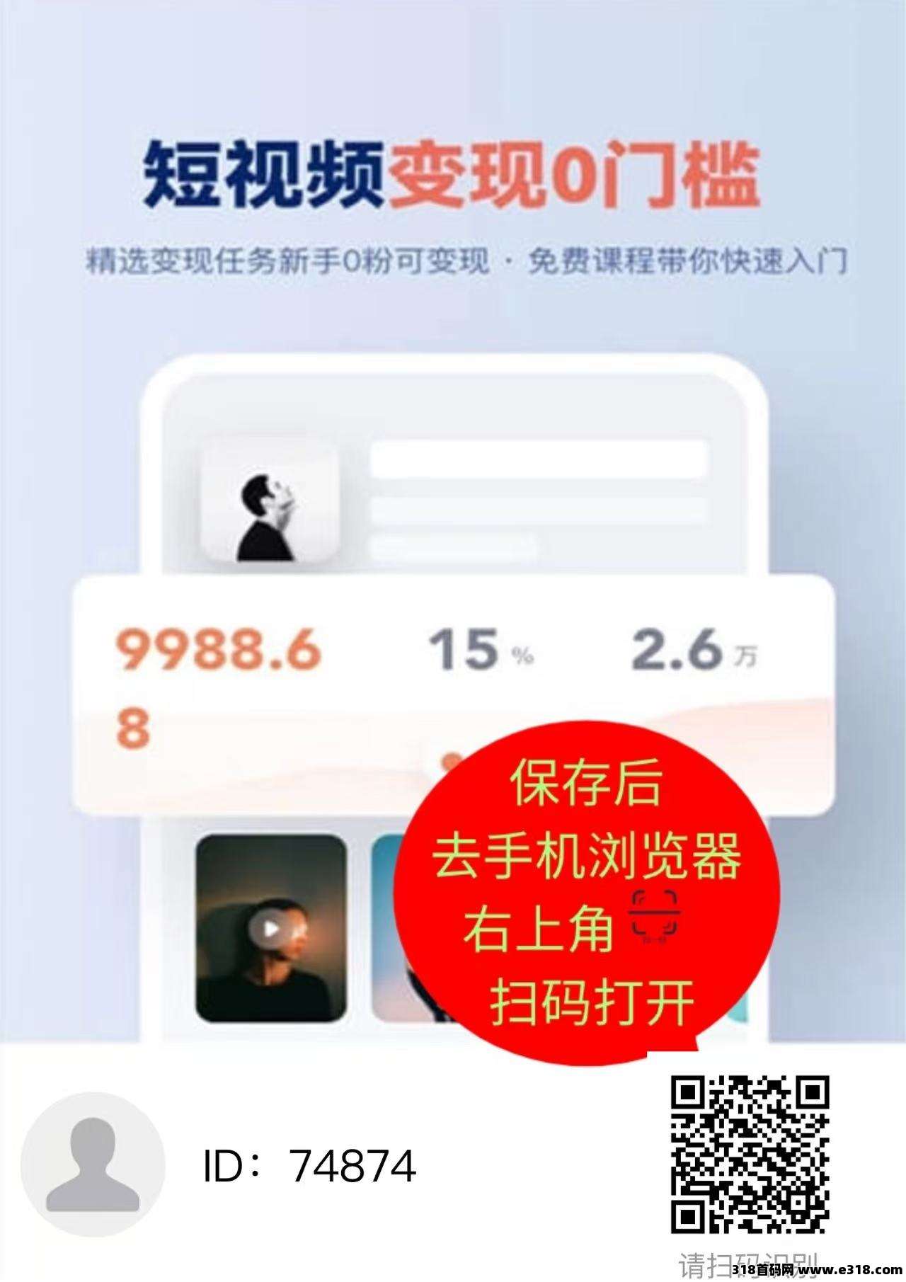 正文图片