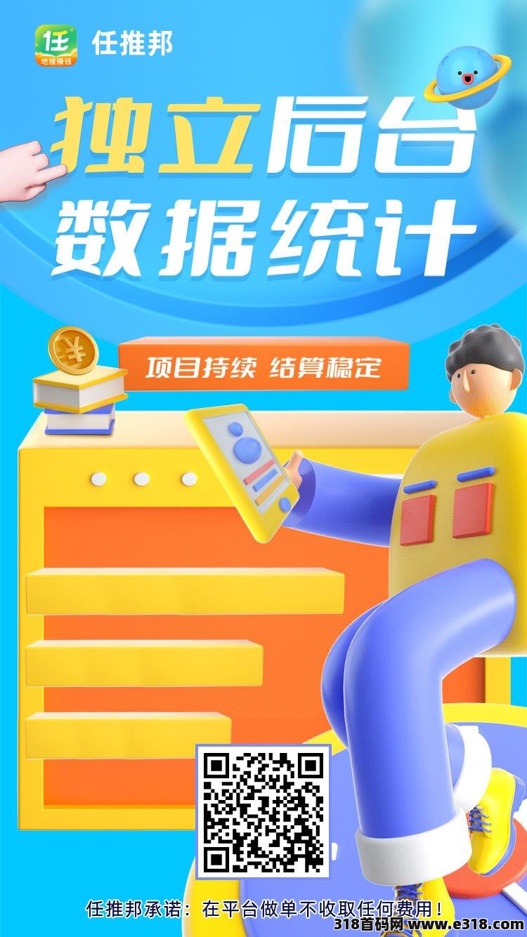 正文图片