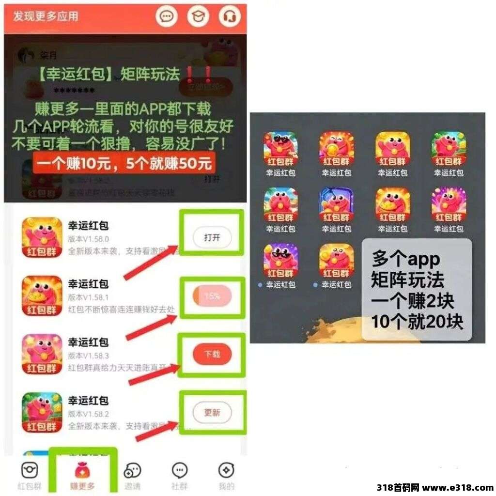 正文图片