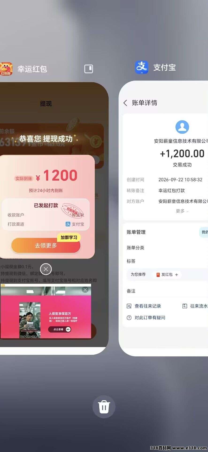 正文图片