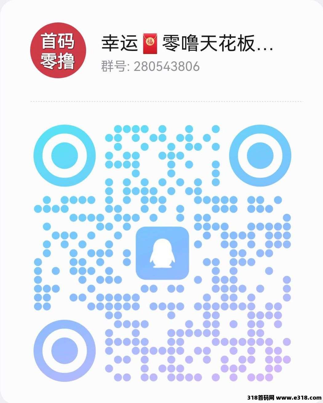 正文图片