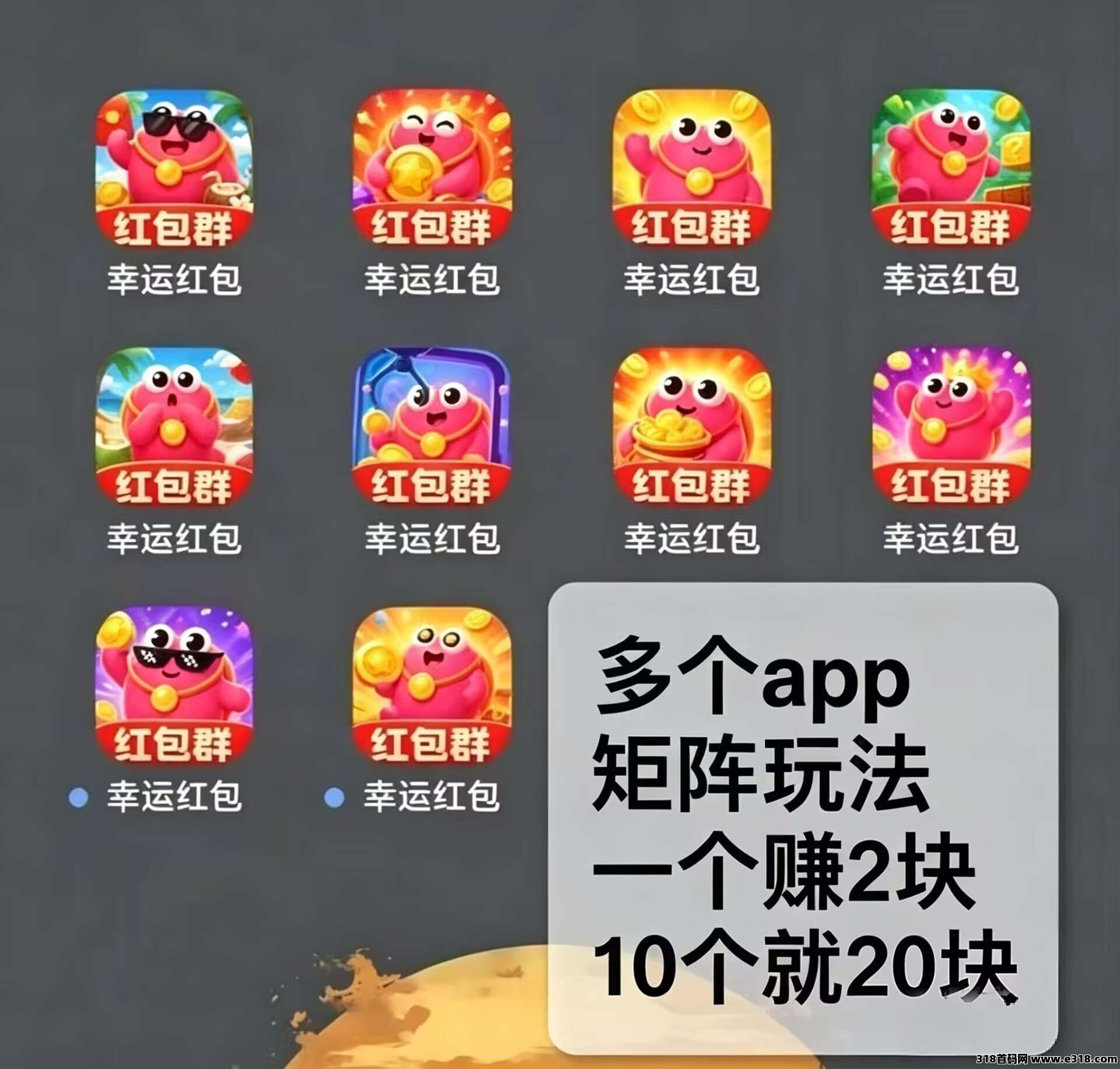 正文图片