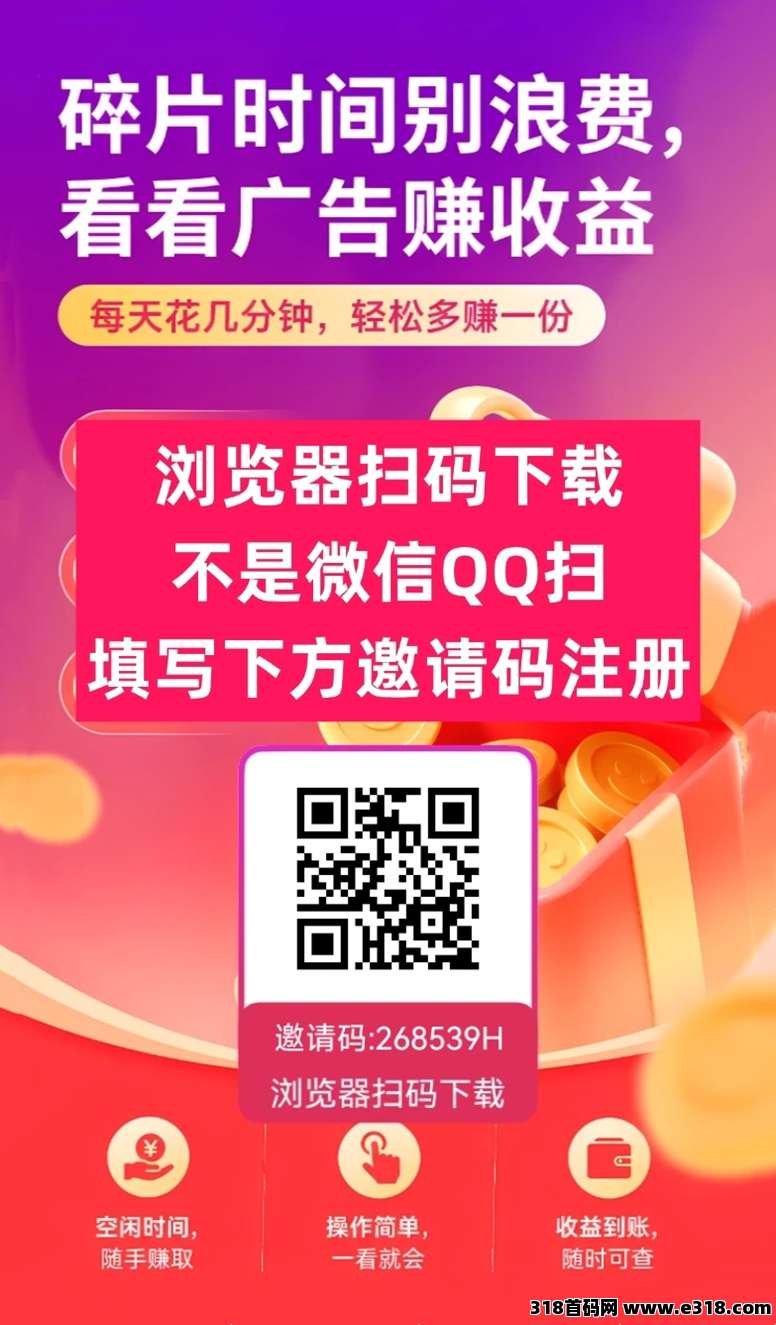 正文图片