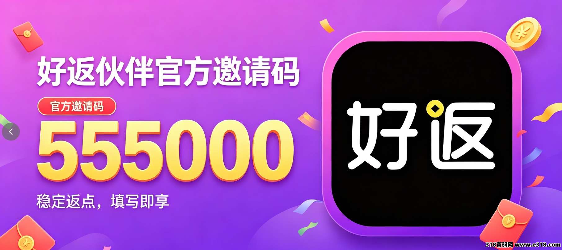 正文图片