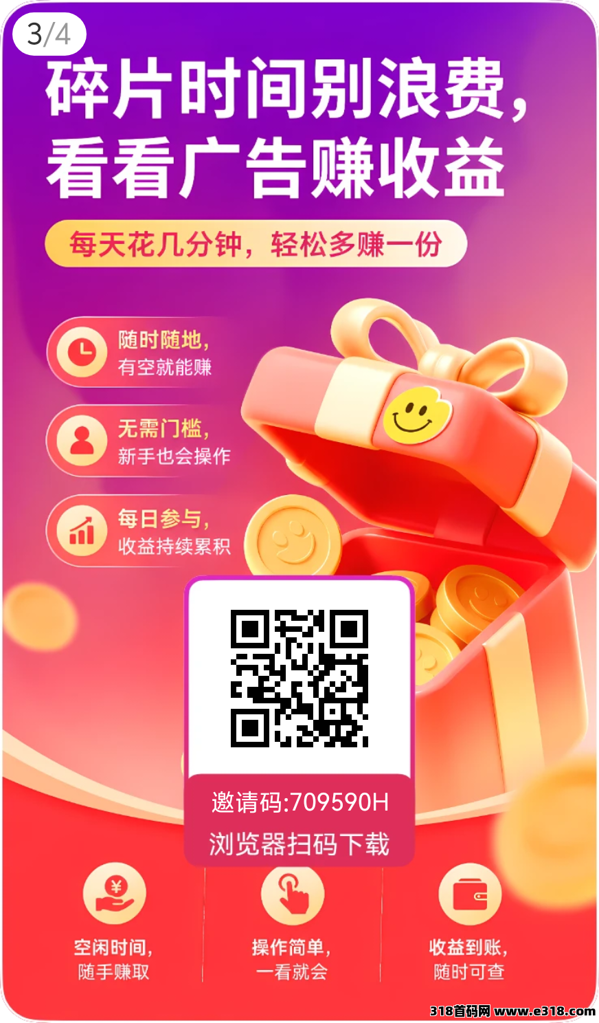 正文图片