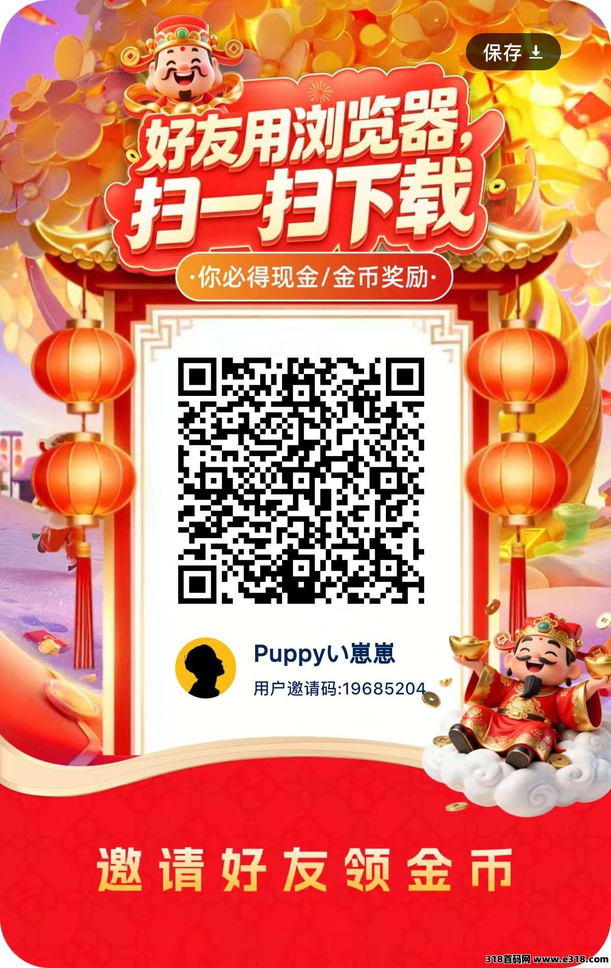 正文图片