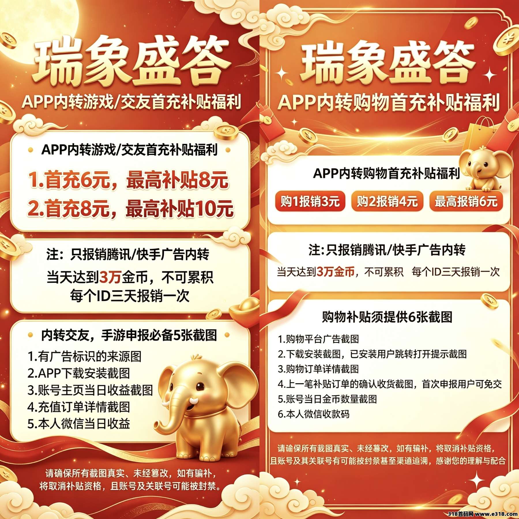 正文图片