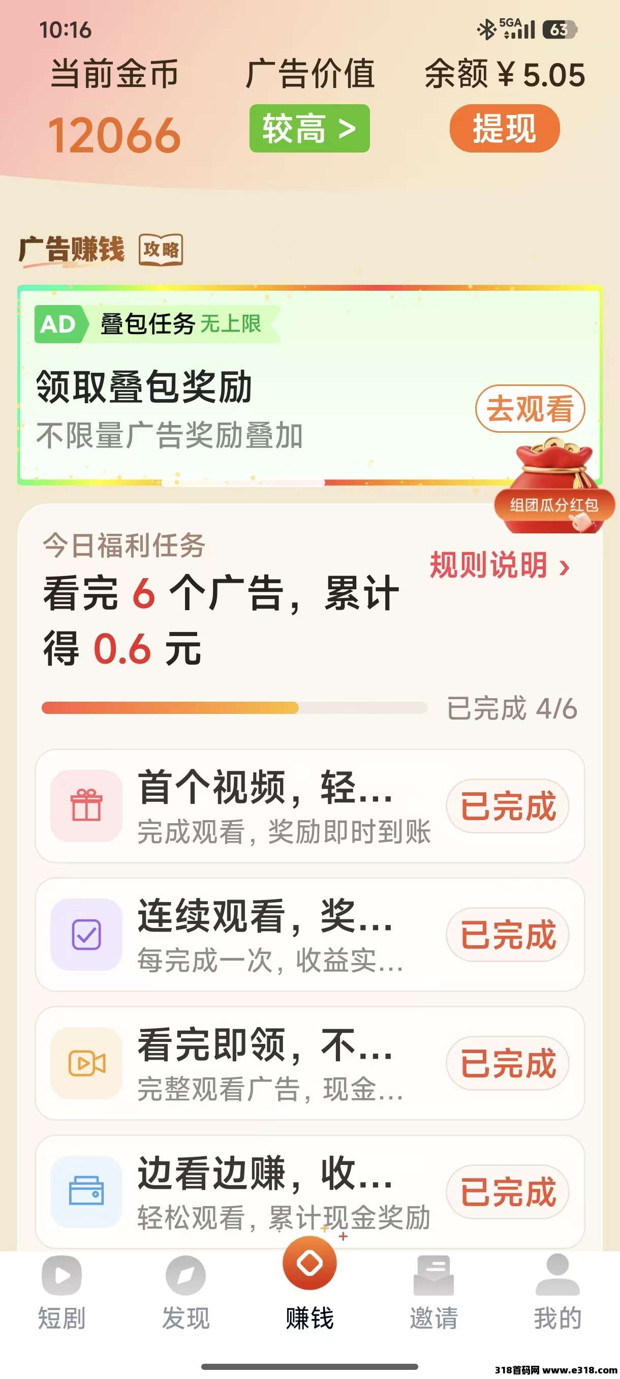 正文图片