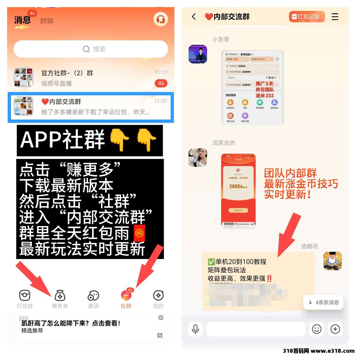 正文图片