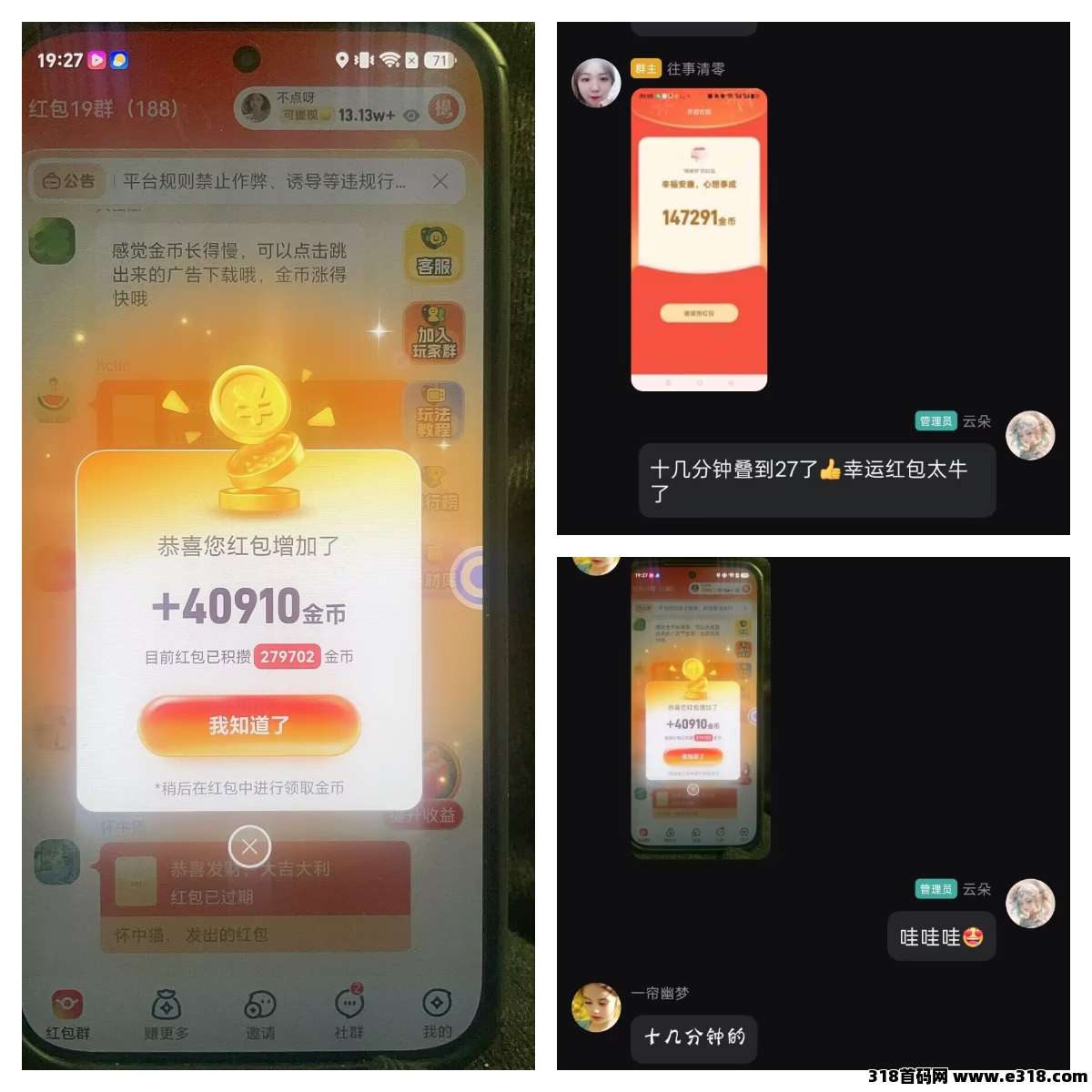 正文图片