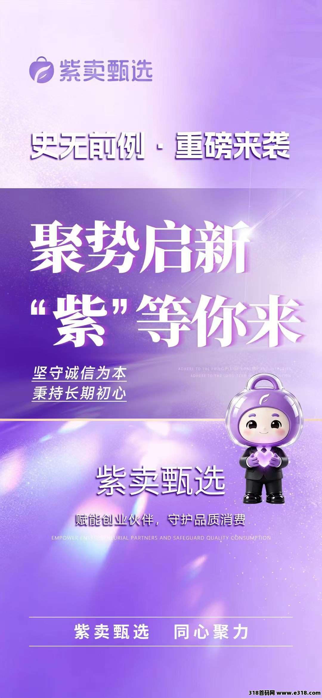 正文图片
